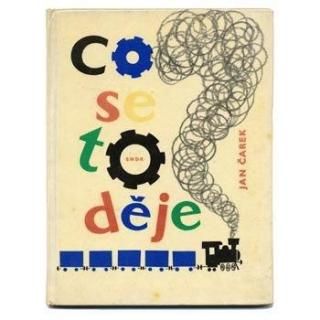 Co se to deje?1965ǯ Vera Faltova / 顦եȥ