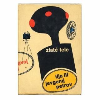 Zlate tele1962ǯVladimir Fuka饸ߡ롦ե