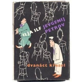 Dvanact kresel1959ǯVladimir Fuka饸ߡ롦ե