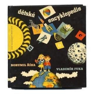 Detska encyklopedie1959ǯVladimir Fuka饸ߡ롦ե