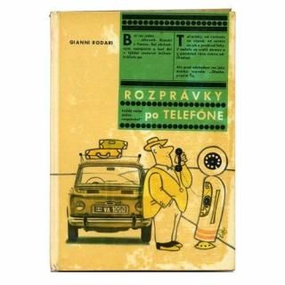 Rozpravky po telefone1965ǯVladimir Fuka 饸ߡ롦ե