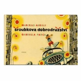 Sroubkova dobrodruzstvi1959ǯVladimir Fuka饸ߡ롦ե