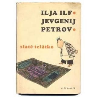 Zlate telatko1958ǯVladimir Fuka饸ߡ롦ե
