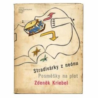 Stradivarky z neonu1964ǯVladimir Fuka饸ߡ롦ե