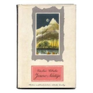 Jezero nadej1955ǯVladimir Fuka饸ߡ롦ե