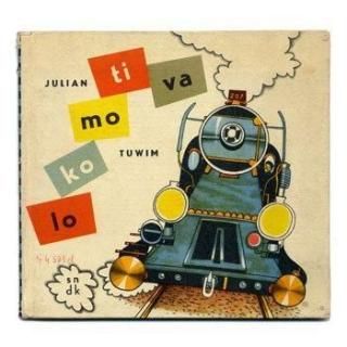 Lokomotiva1962ǯVladimir Fuka饸ߡ롦ե