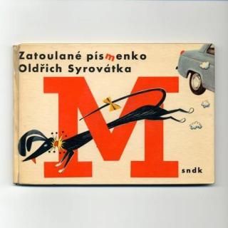 Zatoulane pismenko1961ǯVladimir Fuka 饸ߡ롦ե