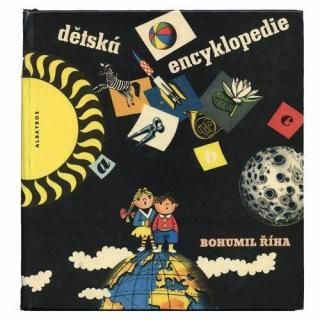 Detska encyklopedie1971ǯVladimir Fuka饸ߡ롦ե