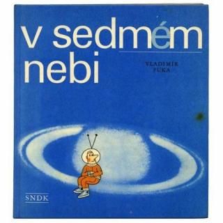 V sedmem nebiסʥߥ˥֥åդʡ1964ǯ Vladimir Fuka 饸ߡ롦ե