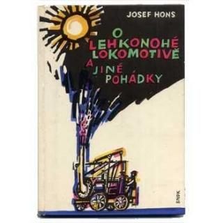 O lehkonohe lokomotive a jine pohadky1961ǯ Vladimir Rocman / 饸ߡ롦ĥޥ