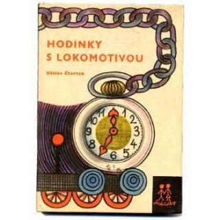 Hodinky s lokomotivou1965ǯ Zdenek Krejci / ǥ˥쥤