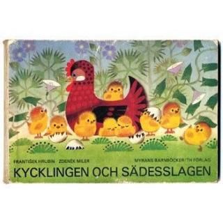 Kycklingen och sadess lagen1983ǯZdenek Miler ǥͥåߥ롡ǥ˥ߥ