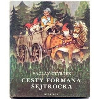 Cesty formana Sejtrocka1977ǯZdenek Miler ǥͥåߥ롡ǥ˥ߥ