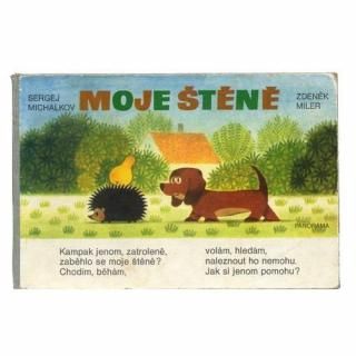 Moje stene1983ǯZdenek Miler  ǥͥåߥ롡ǥ˥ߥ