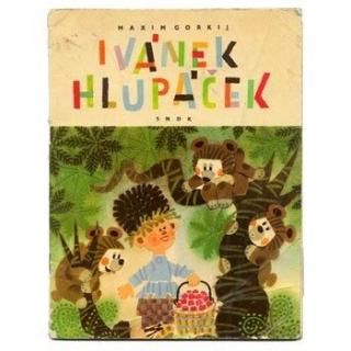 Ivanek hlupacek1965ǯZdenek Miler ǥͥåߥ롡ǥ˥ߥ