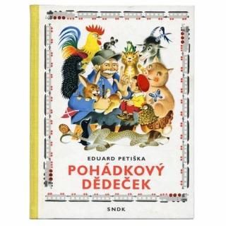 Pohadkovy dedecek1968ǯZdenek Miler  ǥ˥åߥ