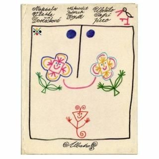 Uletelo capi pero1970ǯ Zdenek Seydl ǥͥåɥ