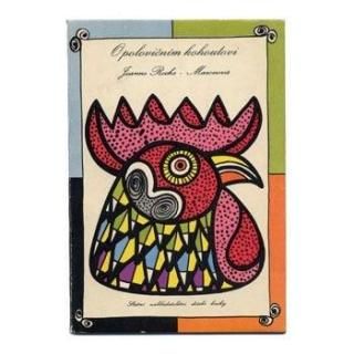 O polovicnim kohoutovi1962ǯ Zdenek Seydl ǥͥåɥ