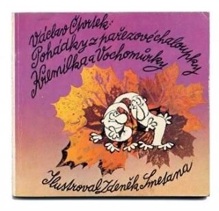 Pohadky z parezove chaloupky Kremilka a Vochomurky1981ǯ Zdenek Smetana ǥ˥᥿