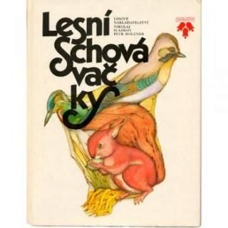 Lesni Schovavacky 1984ǯ