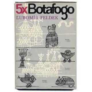 5x Botafogo1978ǯ Miloslav Cipar ߥաĥѡ