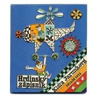 Hrdinsky zapisnik1984ǯ Miloslav Cipar ߥաĥѡ