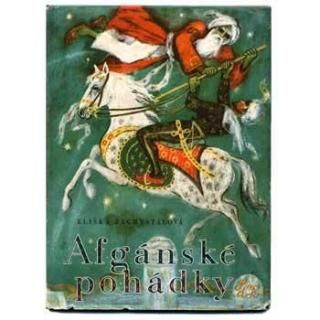 Afganske pohadky1958ǯ