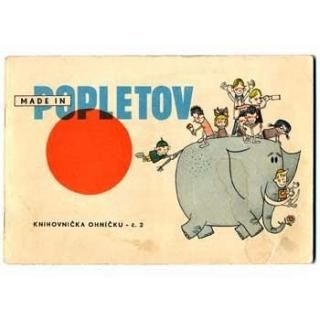 Made in popletov 1969ǯ
