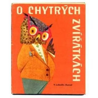 O chytrych zviratkach1966ǯ