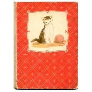 Hrajte si s nami1953ǯ