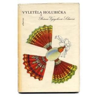 Vyletela holubicka1980ǯ
