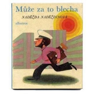 Muze za to blecha1976ǯ