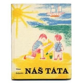 Nas tata1967ǯ