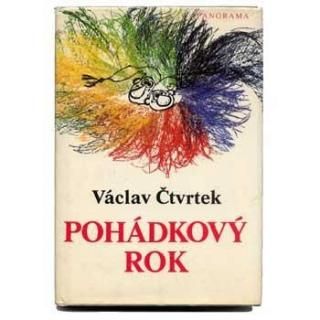 Pohadky rok1985ǯ