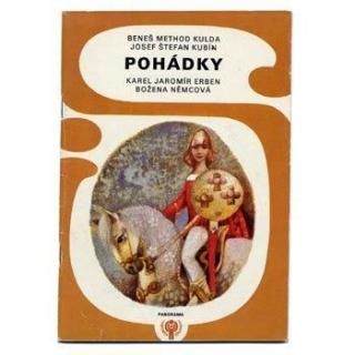 Pohadky1979ǯ