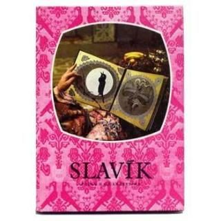 Slavik1971ǯ