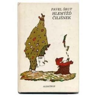 Hlemyzd cilisnek1983ǯJiri Salamoun ⥦