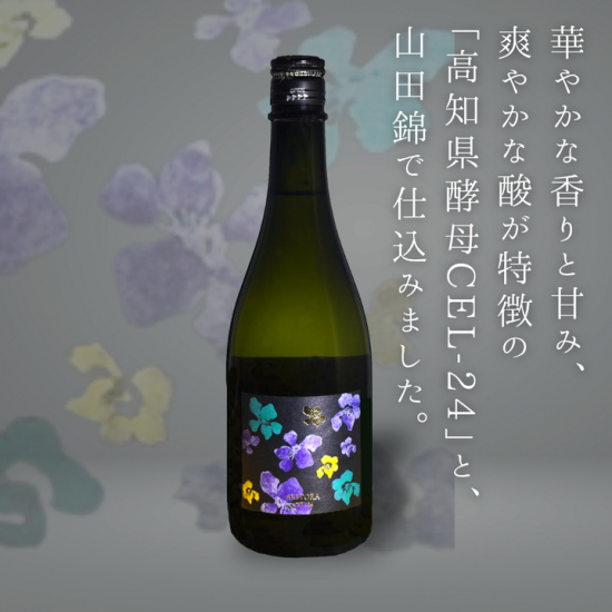 �·ݸ� CEL-24 �������� 720ml