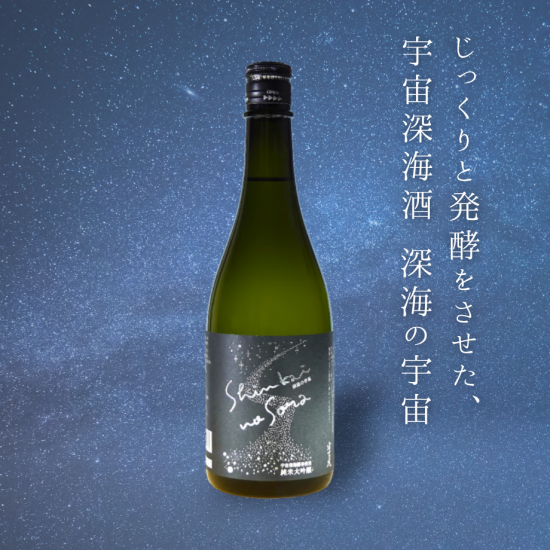 �·ݸ� �����α���(���󤫤��Τ���) �������� 720ml