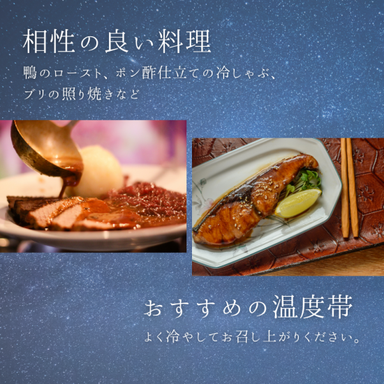 �·ݸ� �����α���(���󤫤��Τ���) �������� 720ml