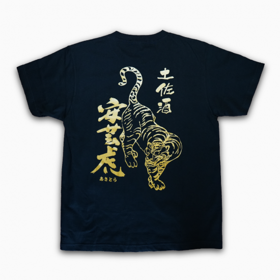 �·ݸץ��ꥸ�ʥ�T�����