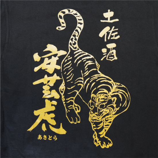 �·ݸץ��ꥸ�ʥ�T�����