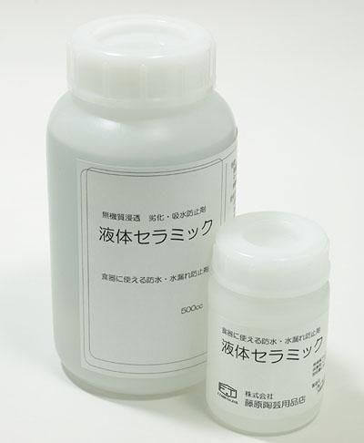 Υߥå ˤȤɿ塦ϳߤ