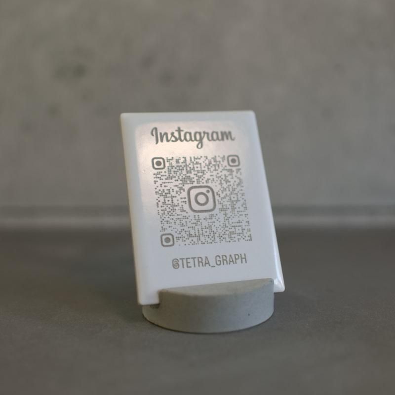 Stand Tile / QR+Logo