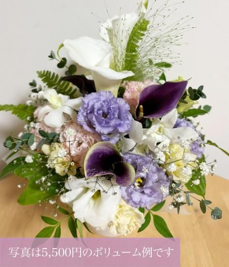 �������֥������ʣ�«��