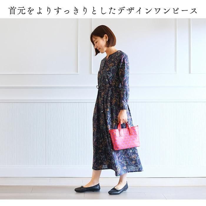 YߥǥĹµԡ㥹 ͥӡ䤻ͥԡХƥץȡ