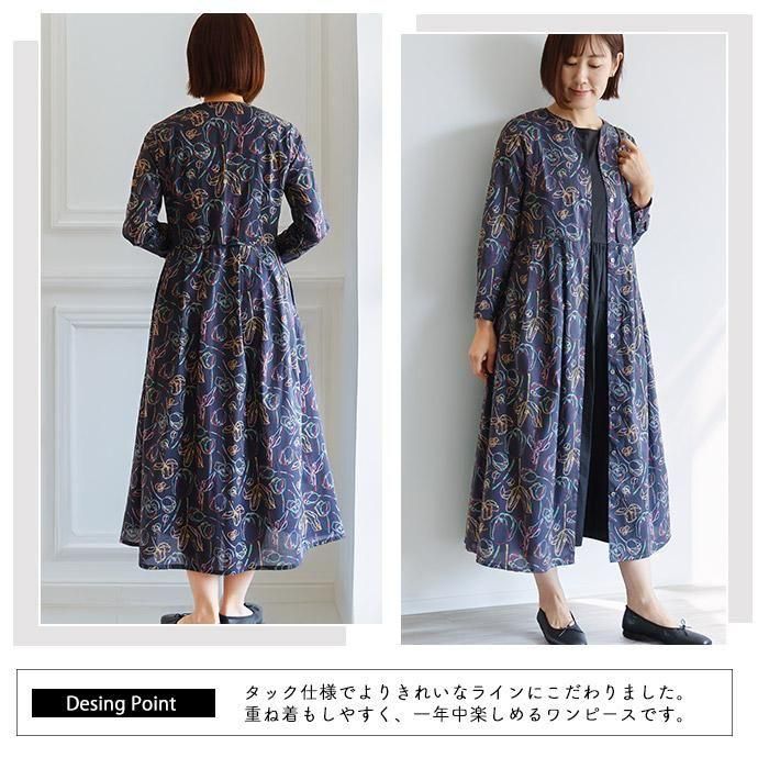 YߥǥĹµԡ㥹 ͥӡ䤻ͥԡХƥץȡ