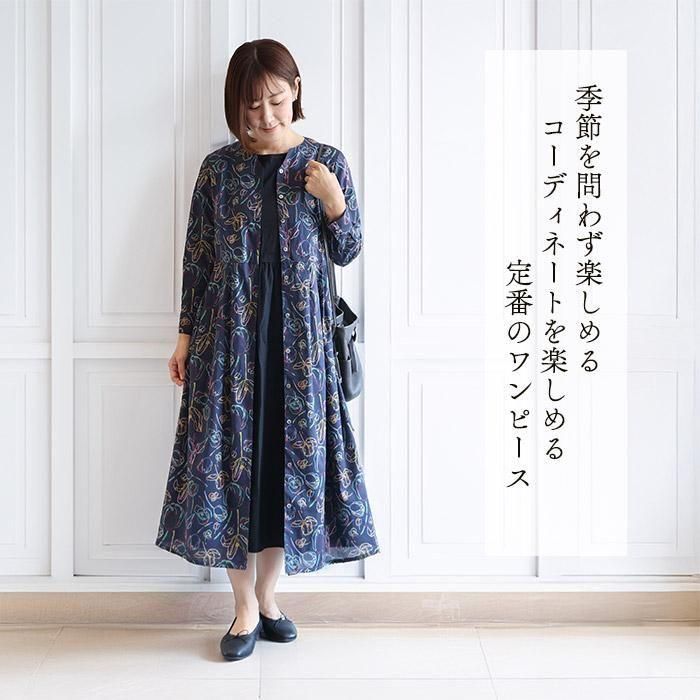 YߥǥĹµԡ㥹 ͥӡ䤻ͥԡХƥץȡ