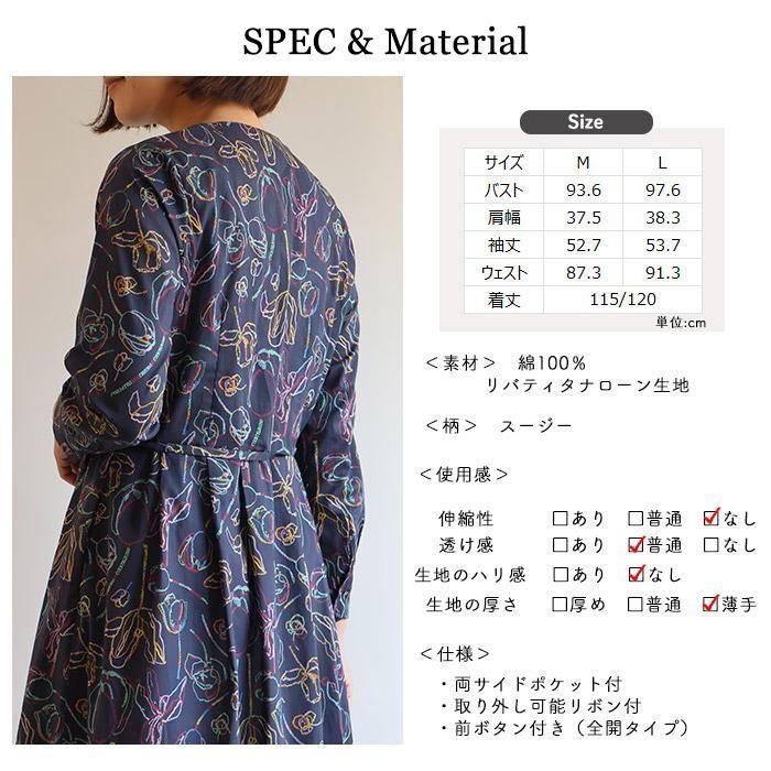 YߥǥĹµԡ㥹 ͥӡ䤻ͥԡХƥץȡ