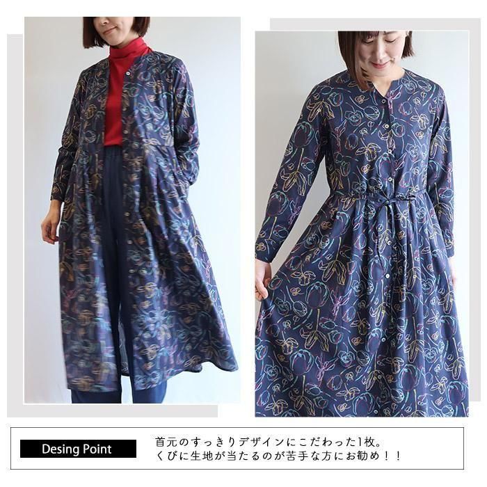 YߥǥĹµԡ㥹 ͥӡ䤻ͥԡХƥץȡ